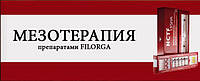 Чому жирна шкіра потребує зволоження?