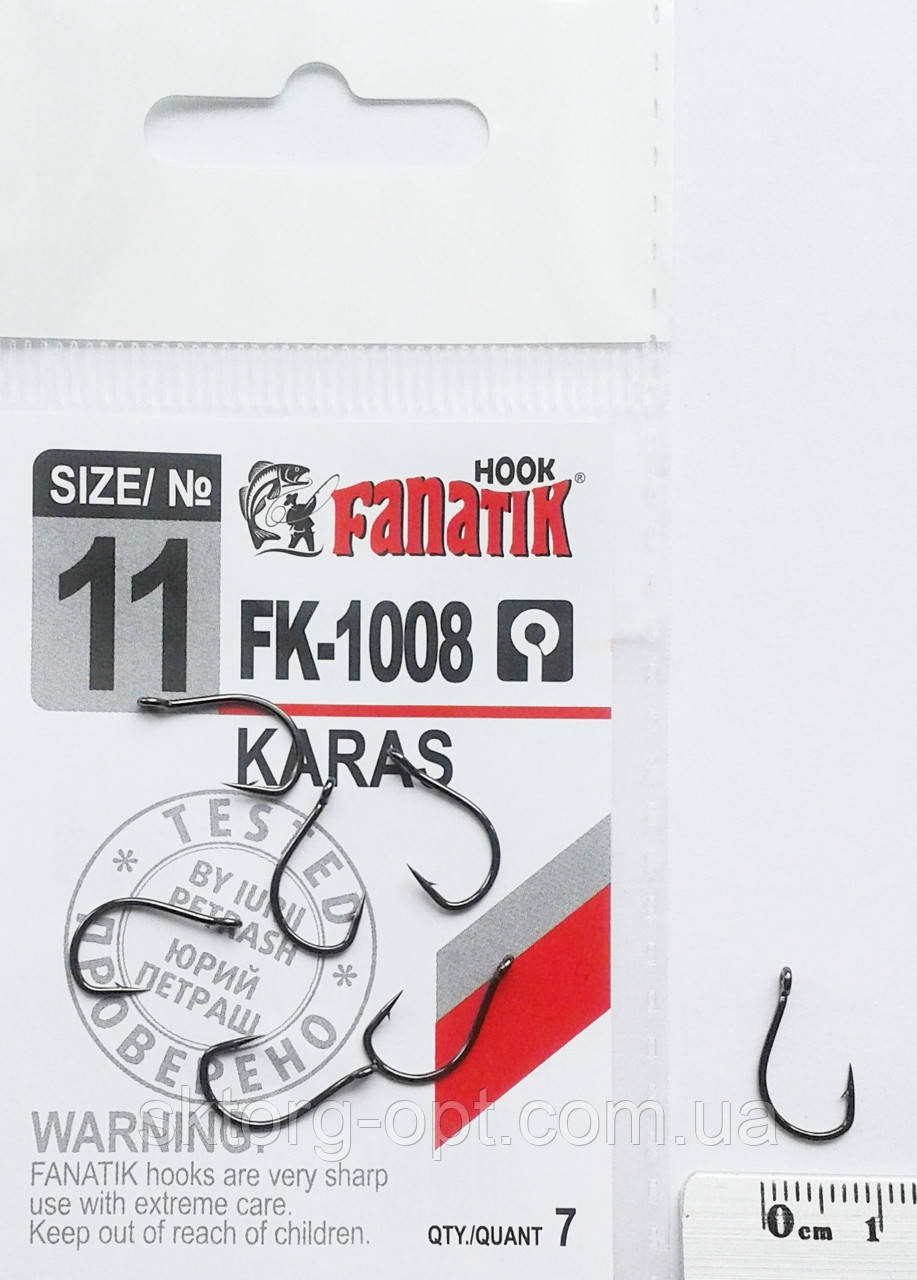 Гачок KARAS FK-1008 №11