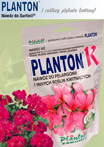 Добриво PLANTON ® для пеларгонії та інших квітучих рослин
