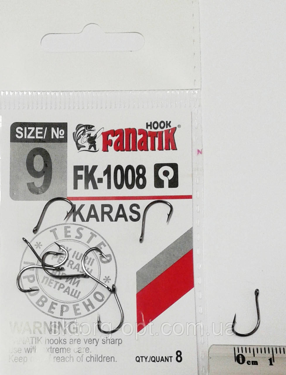 Гачок KARAS FK-1008 №9