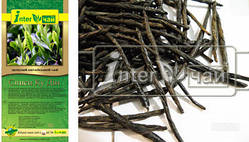 Чай зелений китайський "Списи Ку Дін" 1кг