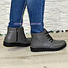 Черевики жіночі сірі шкіряні на шнурівці, потовщена підошва, фото 2