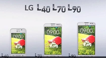 Новинки колекції улюблених LG L-стилю. Стильно. Якісно. Доступно.