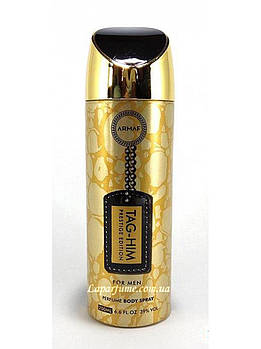 Armaf Tag-Him Prestige Edition - Дезодорант (200ml)