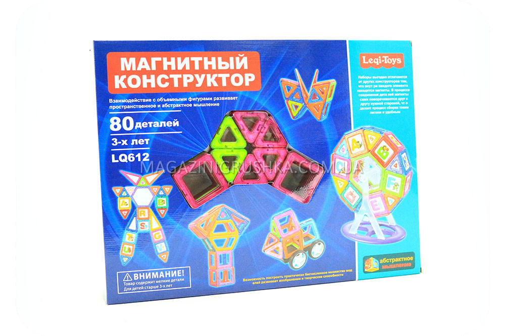 Магнітний конструктор LQ612 - 80 деталей