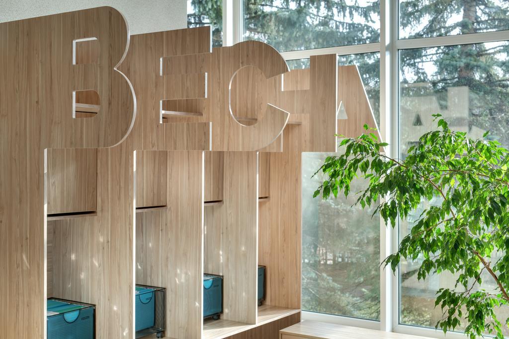 САНАТОРІЙ "ВЕСНА", фото 1