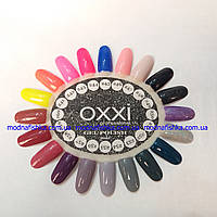 Палітра ОХХІ professional No11