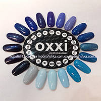 Палітра ОХХІ professional No14