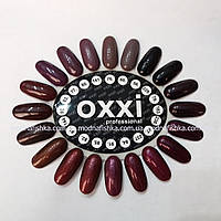 Палітра ОХХІ professional No16