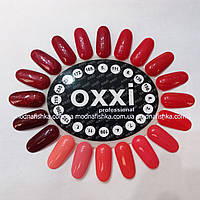 Палітра ОХХІ professional No17