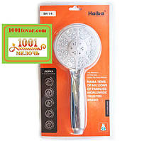 Озера для душу Haiba SH 14 (Хайбах)