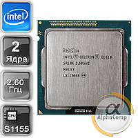 Процессор Intel Celeron G1610 (2×2.60GHz • 2Mb • 1155 • gen3) БУ