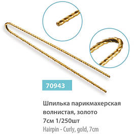 Шпильки для волосся