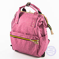 Сумка-рюкзак для школы или для прогулок - розовая - 118