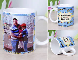 Печать на чашках. Примеры работ 2