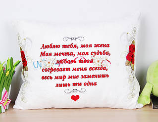 Печать на подушках. Примеры работ 26