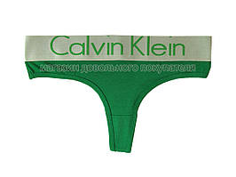 Жіночі  стрінги розмір S зелені СаІvіn КІеіn серия SТЕЕL
