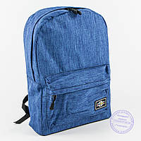Универсальный рюкзак для школы и прогулок - синий - 145