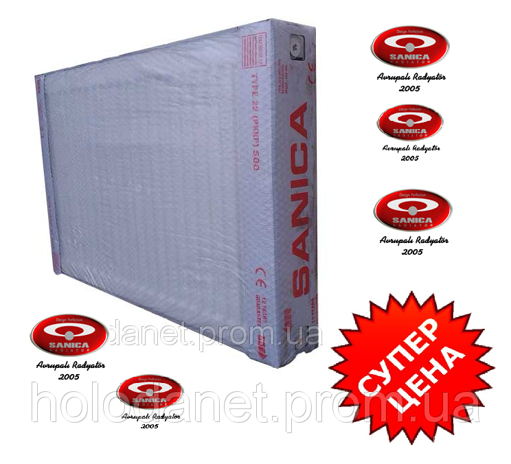 Сталевий Радіатор 500x800 тип 22 Sanica (бічне під'єднання, 1543 Вт)