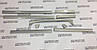MANSORY Body kit Conquistador for Rolls-Royce Phantom 2, фото 11