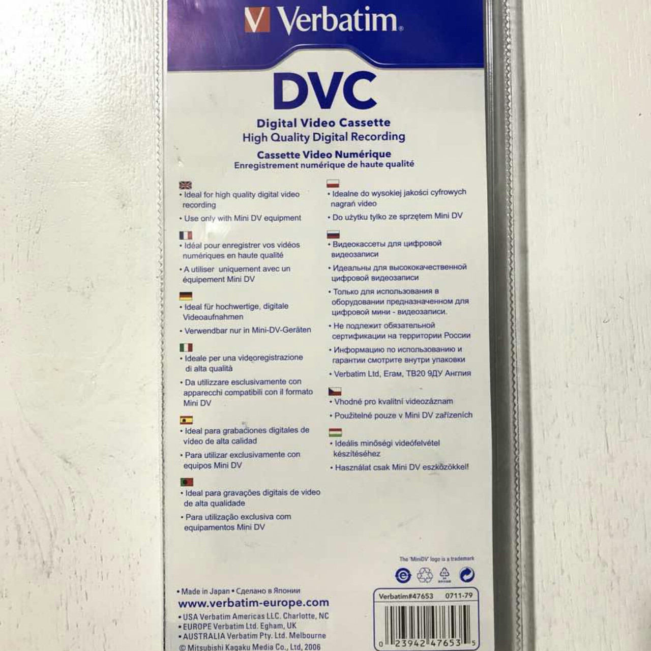 Видеокассета MiniDV Verbatim DVC (2шт) - фото 2 - id-p560874871