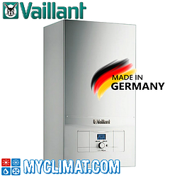 Газовий котел Vaillant atmoTEC pro VUW 240/5-3