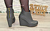 Сірі шкіряні черевики жіночі на платформі, декоровані блискавкою, фото 4