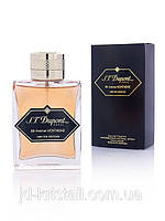 Dupont 58 Avenue Montaigne Pour Homme Limited Edition туалетна вода 100 ml. (Дюпонт 58 Авеню Монтайн Пур Хом)