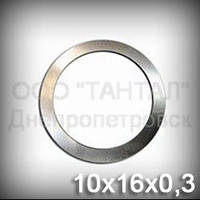 Шайба 10х16х0,3 DIN 988 регулювальна (прокладка сталева дистанційна)