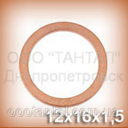 Кольцо медное 12х16х1,5 DIN 7603 (ГОСТ 19752-84) уплотнительное (шайба) - фото 1 - id-p173113649