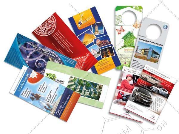 Друк листівок недорого (лише ОПТ від 50 шт.)