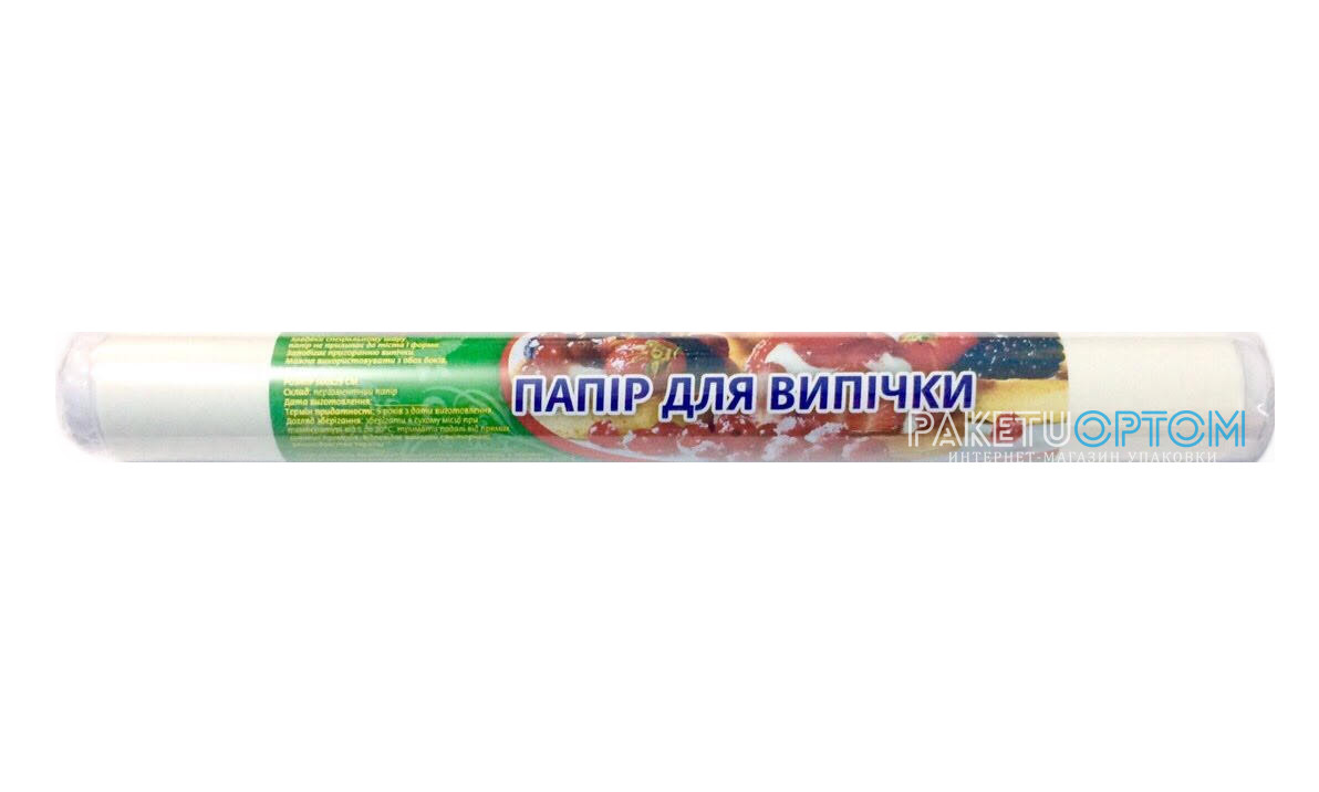 Пергамент для випічки 6 метрів