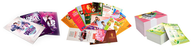 Вартість друку листівок (лише ОПТ від 50 шт.)