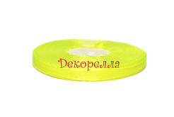 Органза 0,6см