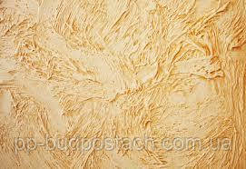 Чим обробити будинок з блоків.