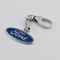 Серебряный брелок для автомобиля "Ford" (Форд) ЮМ-8303