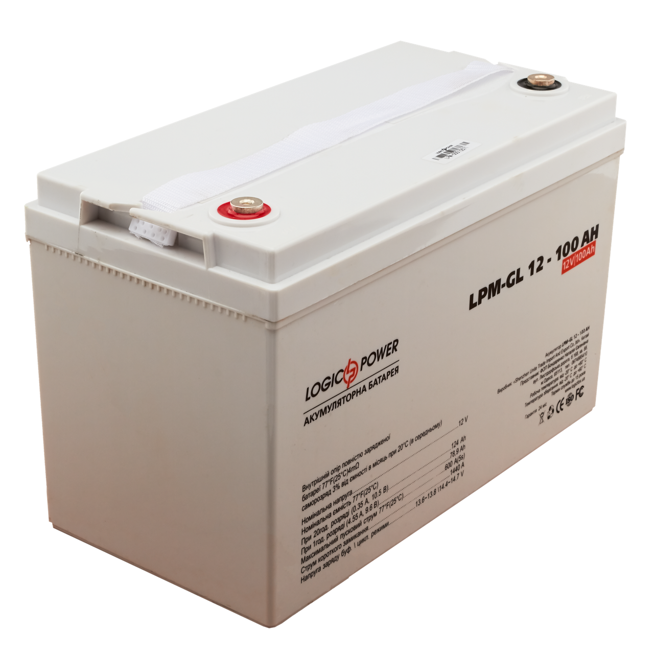 Акумулятор гелевий LPM-GL 12 — 100 AH, фото 1