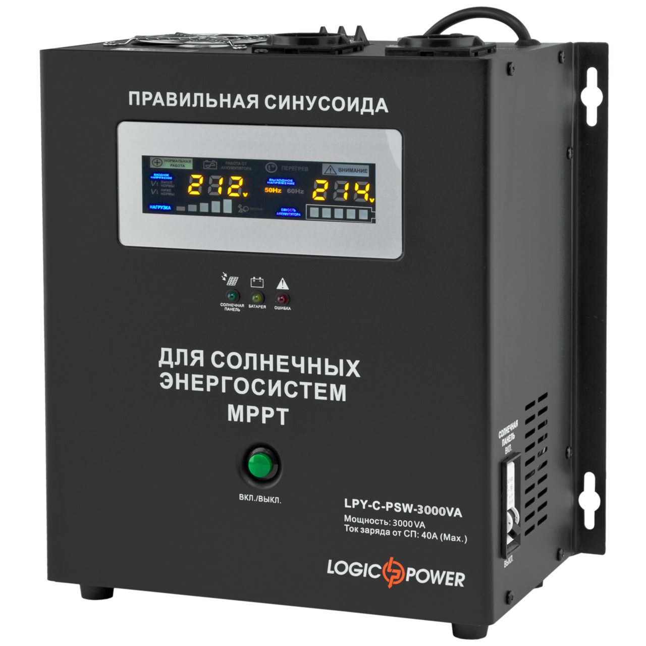 Сонячний мережевий інвертор LP-SI-10kW