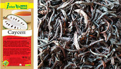 Чорний чай ароматизований Саусеп чорний 1кг