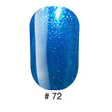 Гель-лак G. La Color №72