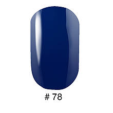 Гель-лак G. La Color №78 синій темний, 10 мл