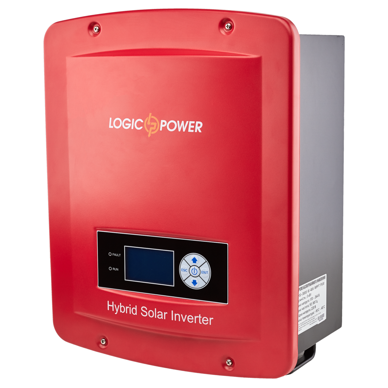 ИБП LogicPower LP - GS-HSI 3000W 48v МРРТ PSW