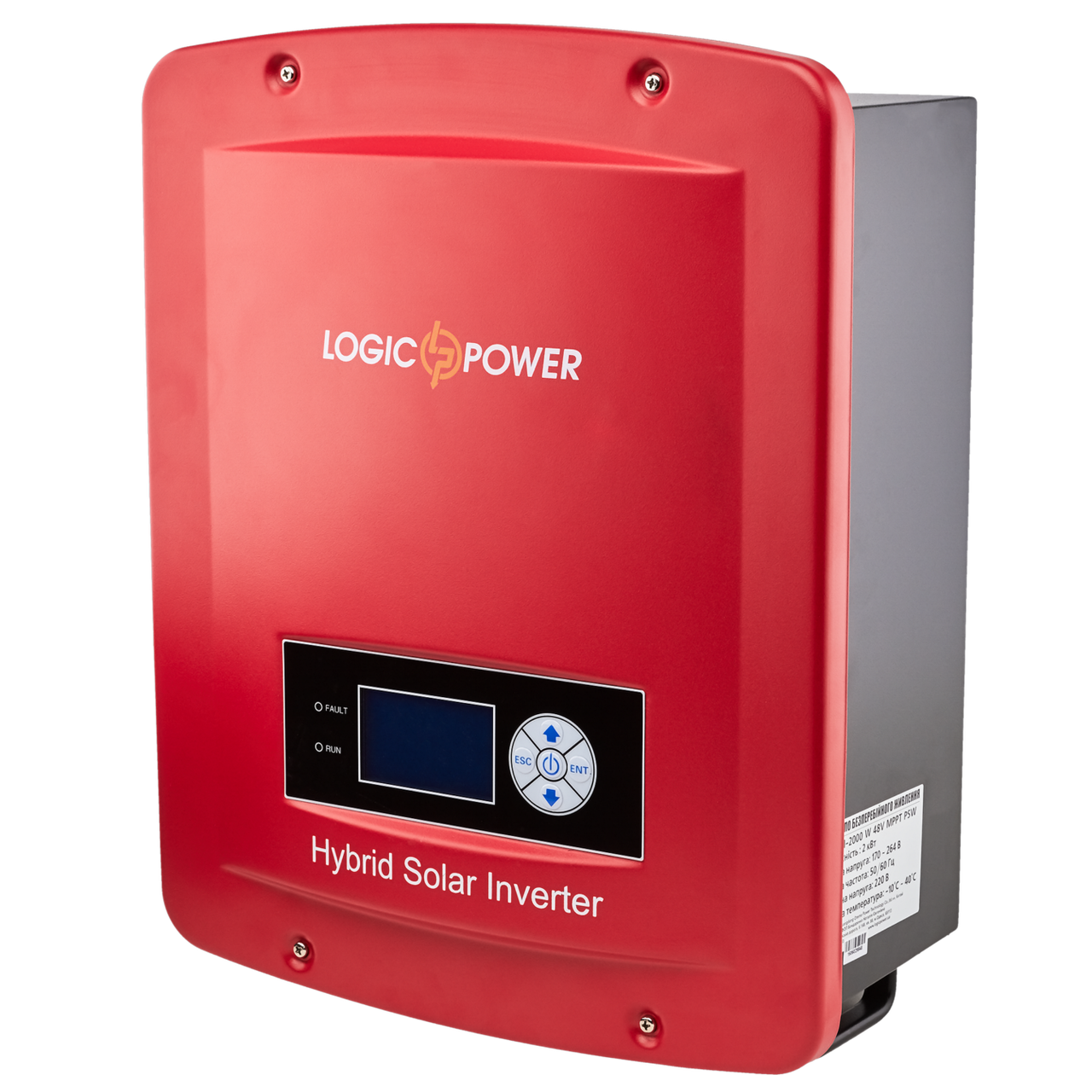ИБП LogicPower LP - GS-HSI 2000W 48v МРРТ PSW
