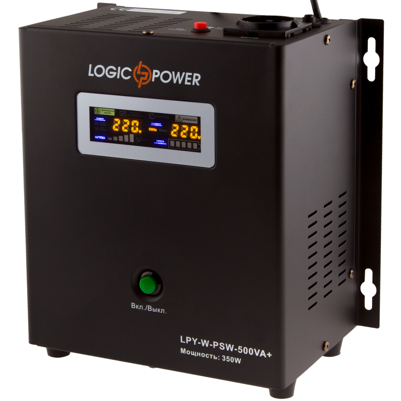 ИБП Logicpower LPY - W - PSW-500VA+ (350Вт) 5A/10A з правильною синусоїда 12В