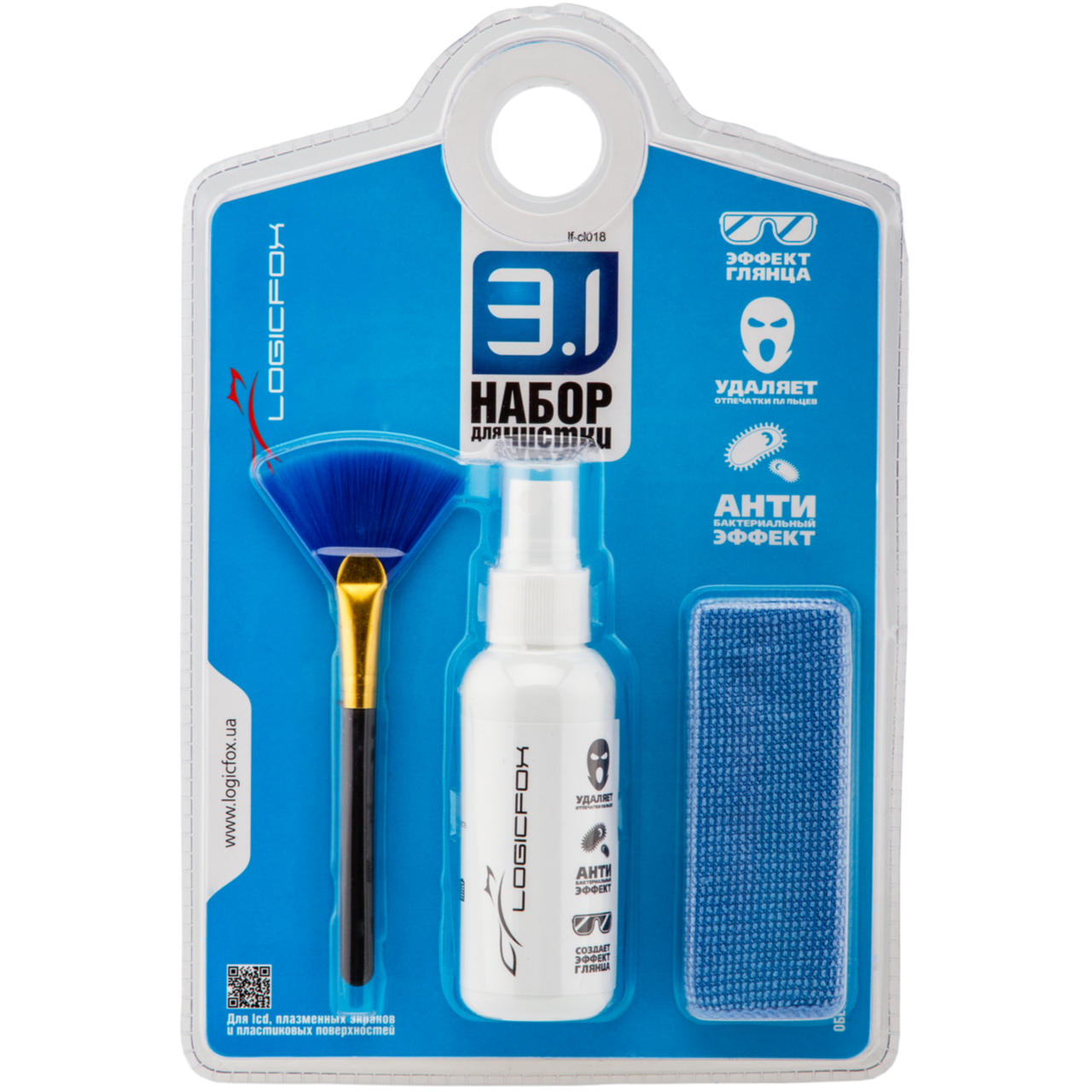 Чистячий набір LF-CL018, 3 в 1, спрей 60ML, пензлик, мікрофібра