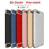 IPAKY Xiaomi Mi 6 Blue 3in1 PC Чохол Накладка Бампер, фото 4