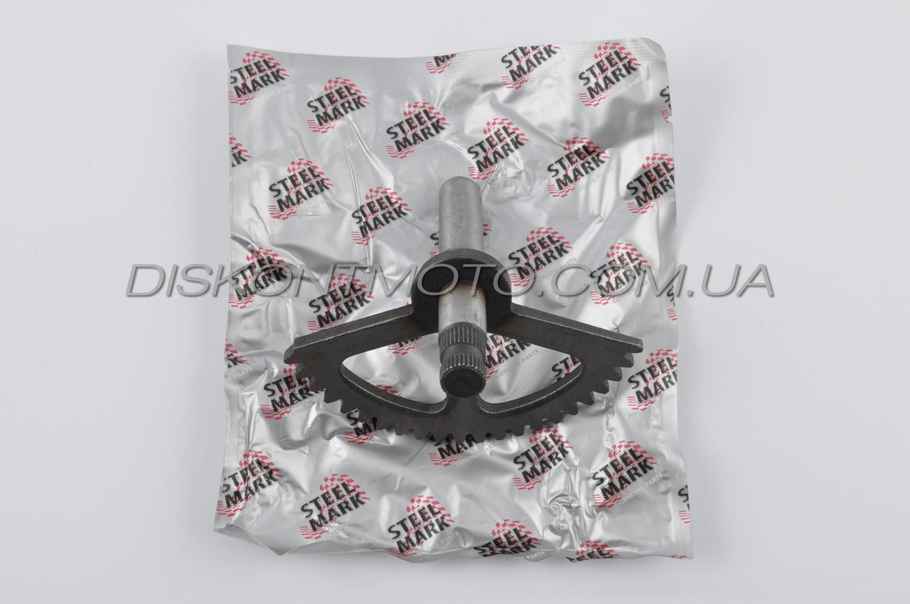 Сектор заводний (напівмісяць) Suzuki AD50 STEEL MARK