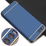 IPAKY Xiaomi Mi 6 Blue 3in1 PC Чохол Накладка Бампер, фото 3