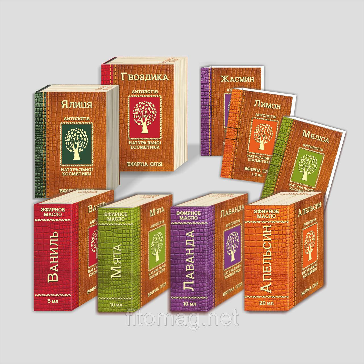 ЕФІРНЕ МАСЛО ШАВЛІЇ Фармаком 10мл