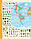 Атлас Загальна географія 6 клас Хрестоматія 1071, фото 2